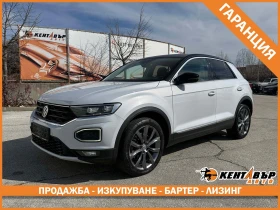 VW T-Roc 2.0 TDI Advanced, снимка 1