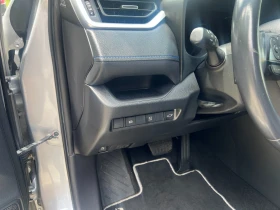 Toyota Rav4 2.5 HYBRID AWD, снимка 7