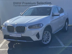 BMW X4 xDrive20d, снимка 1