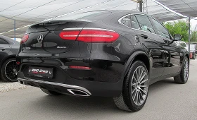 Обява за продажба на Mercedes-Benz GLC 250 KUPE/AMG-line/Kyless Go/360-kam/СОБСТВЕН ЛИЗИНГ ~Цена по договаряне - изображение 1
