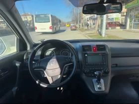 Обява за продажба на Honda Cr-v I-Dtec ~17 499 лв. - изображение 4
