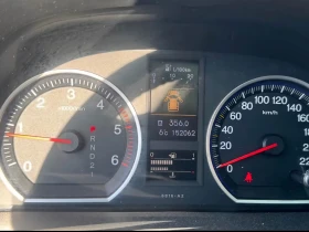 Обява за продажба на Honda Cr-v I-Dtec ~17 499 лв. - изображение 8