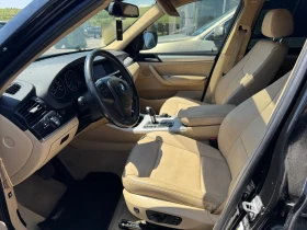 BMW X3 Проблем в мотора! - 9900 лв. - 29204733 6