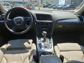 Audi Q5 4x4 | Mobile.bg    4