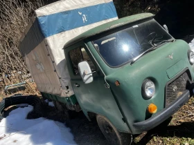 Обява за продажба на Uaz 469 ~3 000 лв. - изображение 1 | Auto.bg Обява за продажба на Uaz 469 ~3 000 лв. - изображение 1
