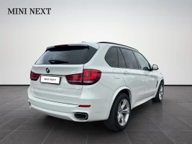 Обява за продажба на BMW X5 xDrive30d ~49 000 лв. - изображение 1 | Auto.bg Обява за продажба на BMW X5 xDrive30d ~49 000 лв. - изображение 1
