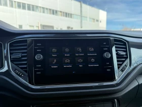 VW T-Roc 2.0 TDI Advanced - 16999 € / 33247.15 лв. - 52293414 14
