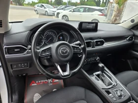 Mazda CX-5 2.2Skyactive-D-150кс= АВТОМАТ= 4Х4= BOSE= HUD= CAM - 15900 € / 31097.70 лв. - 50250462 8