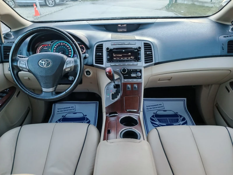 Toyota Venza 3.5i-272кс-ШВЕЙЦАРИЯ-АВТОМАТ-4Х4-Keyless, снимка 14 - Автомобили и джипове - 49590169