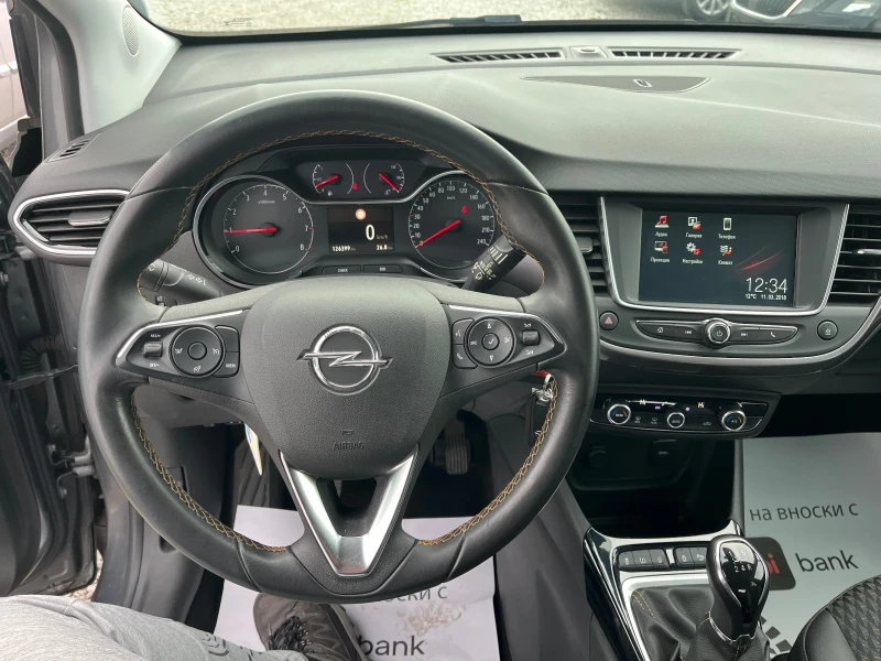 Opel Crossland X 1.2i turbo 110p.s Full, снимка 13 - Автомобили и джипове - 52552624