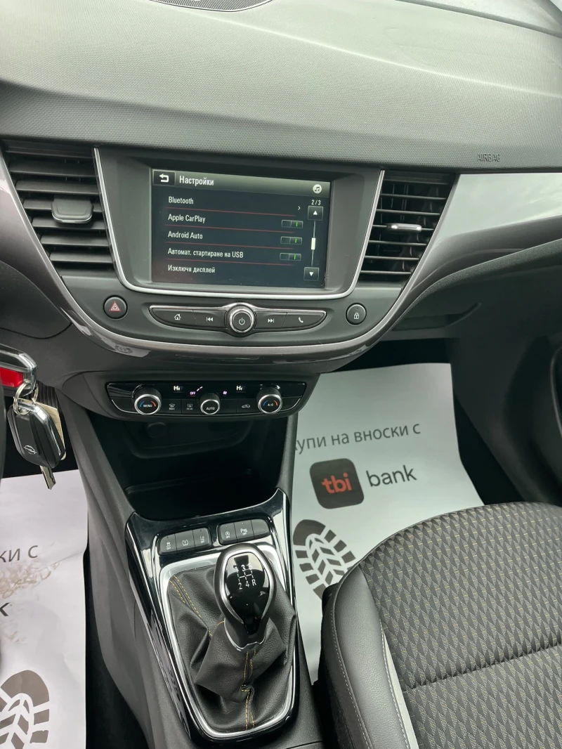 Opel Crossland X 1.2i turbo 110p.s Full, снимка 11 - Автомобили и джипове - 52552624