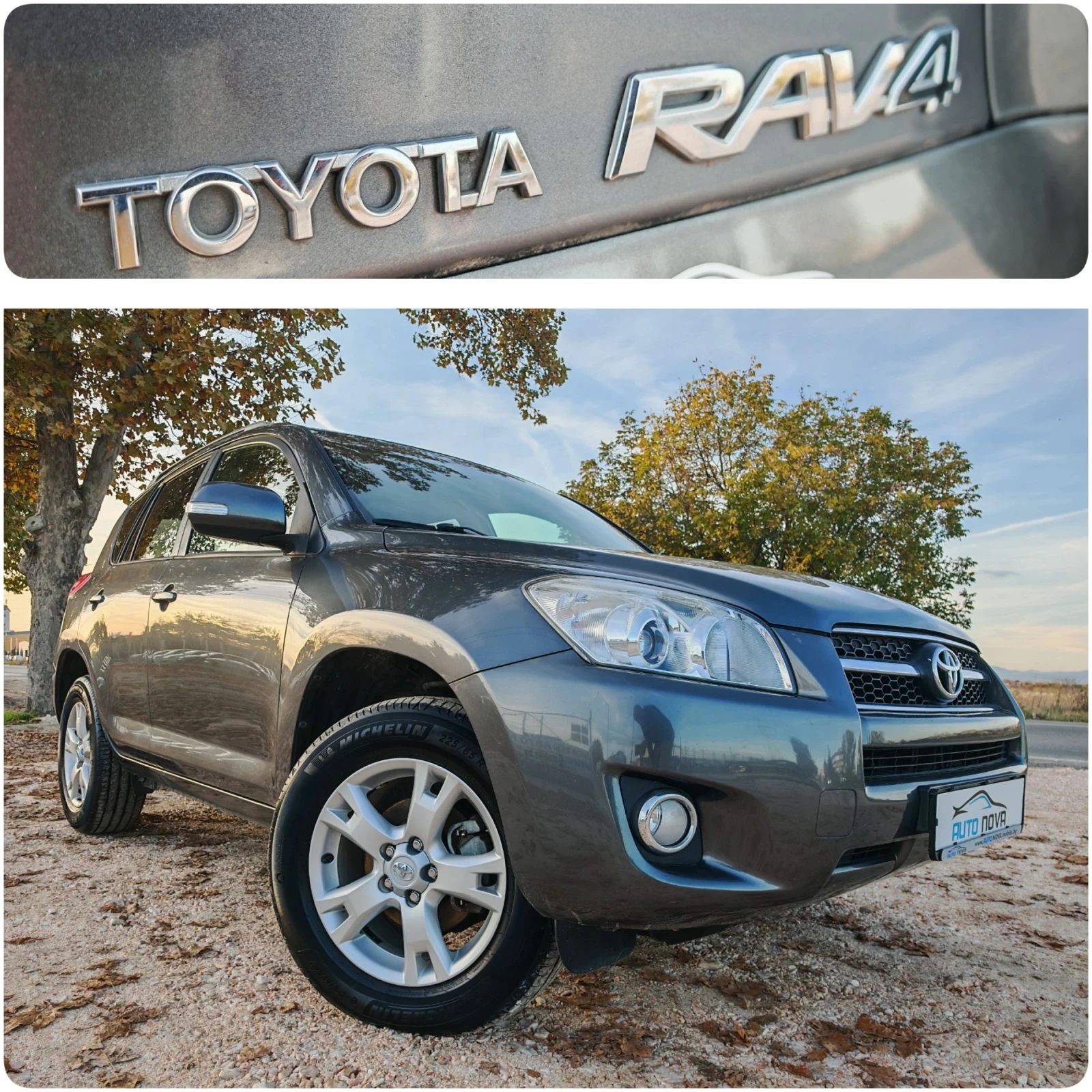 Toyota Rav4 2.2  150 .. !  ! | Mobile.bg   16