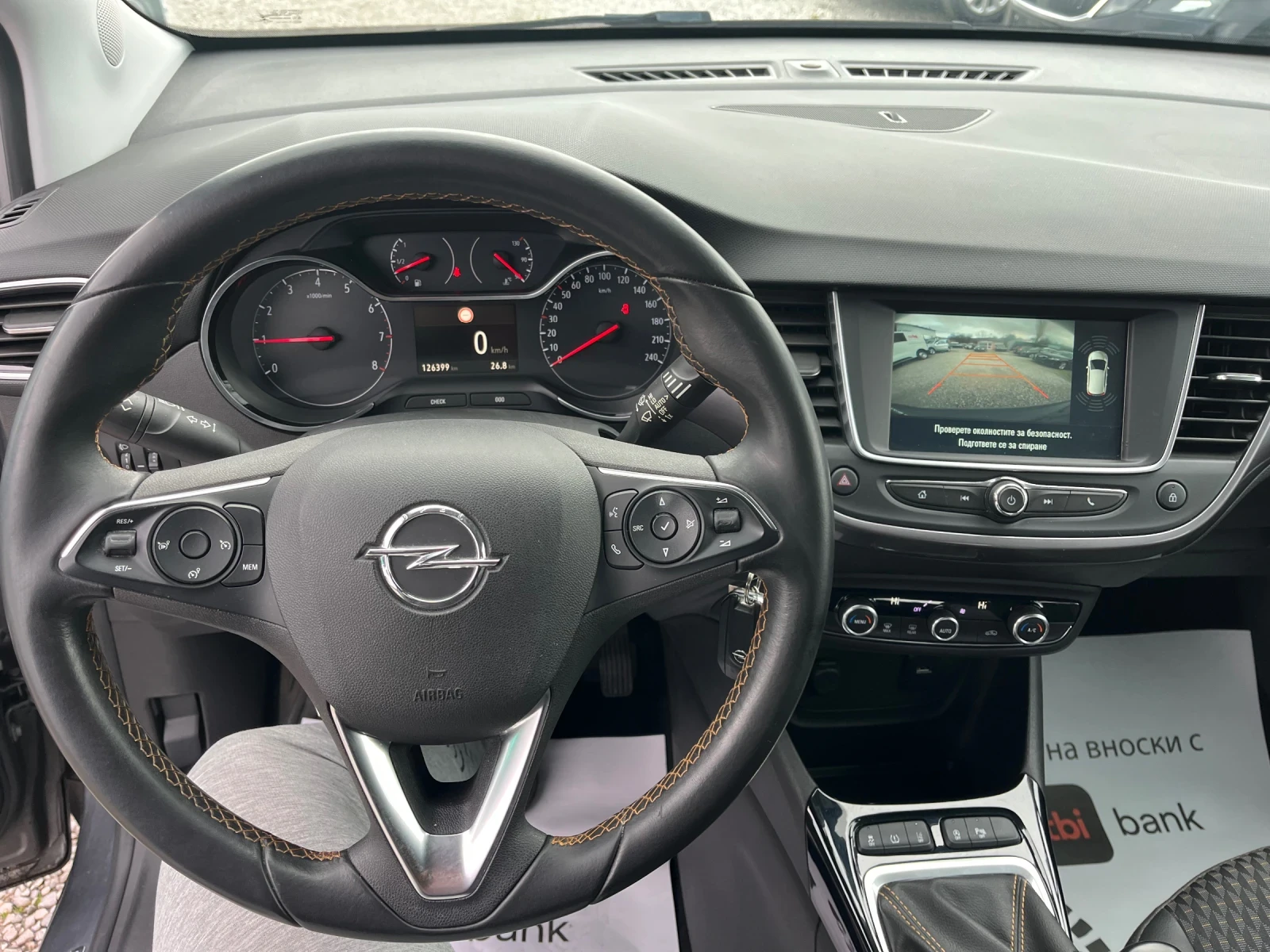 Opel Crossland X 1.2i turbo 110p.s Full | Mobile.bg   7