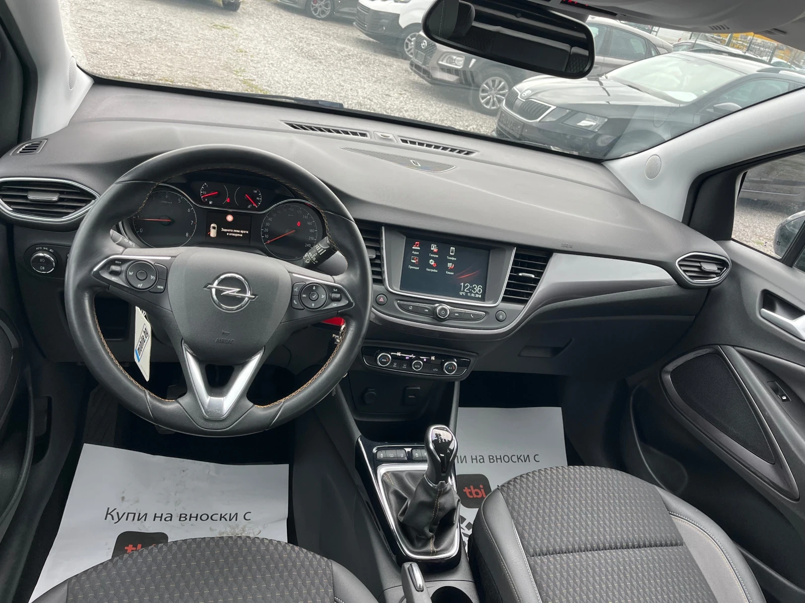 Opel Crossland X 1.2i turbo 110p.s Full | Mobile.bg   10
