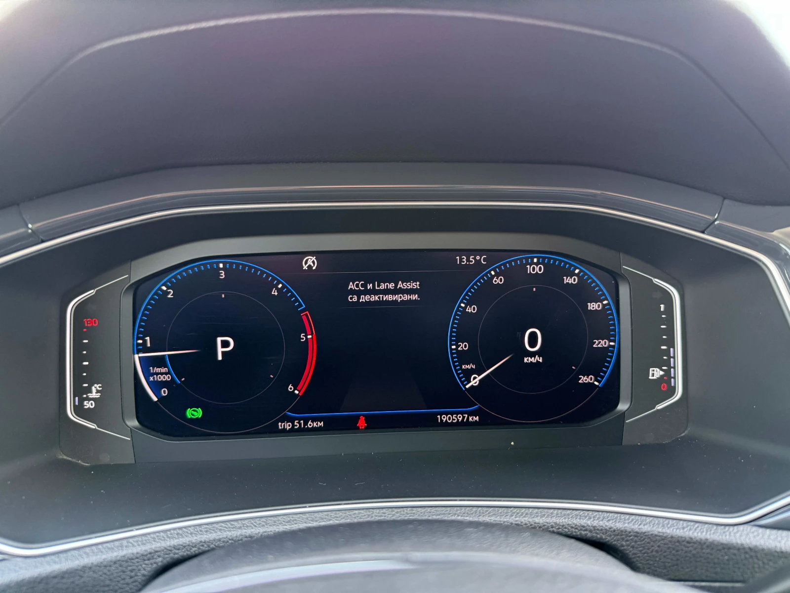 VW T-Roc 2.0 TDI Advanced, снимка 15 - Автомобили и джипове - 53825522