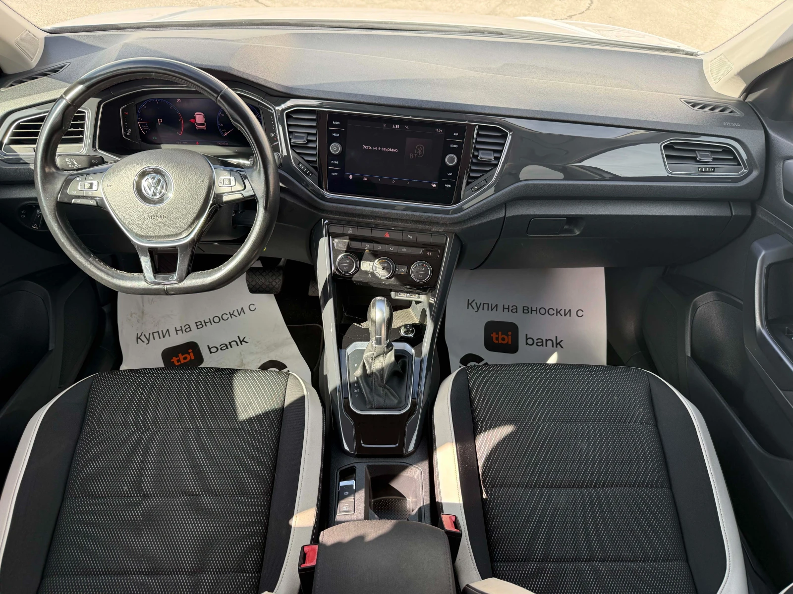 VW T-Roc 2.0 TDI Advanced, снимка 11 - Автомобили и джипове - 53825522