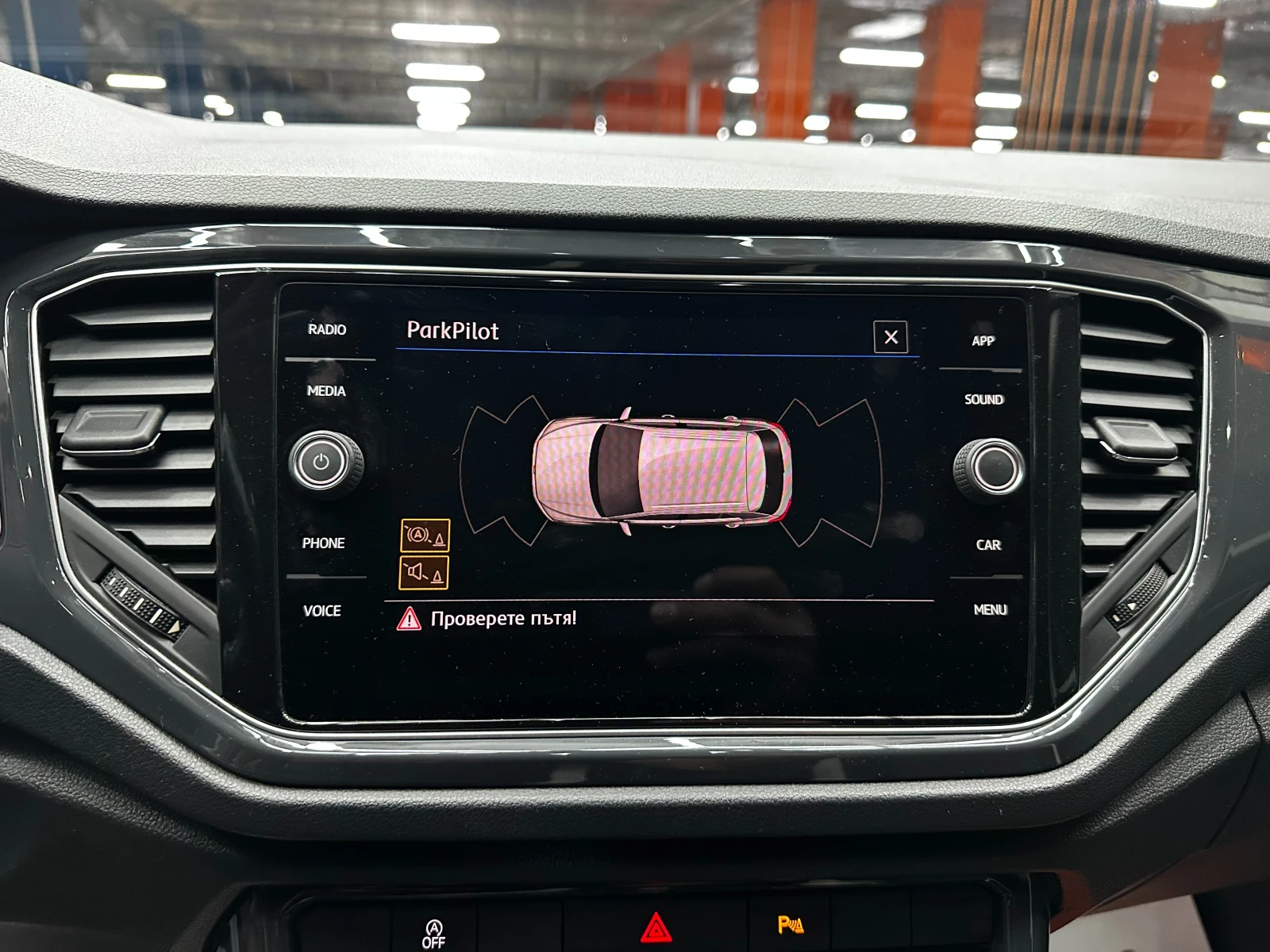 VW T-Roc 2.0tdi/Автомат/Digital/БАРТЕР/ЛИЗИНГ/КОМЕНТАР, снимка 13 - Автомобили и джипове - 53825522