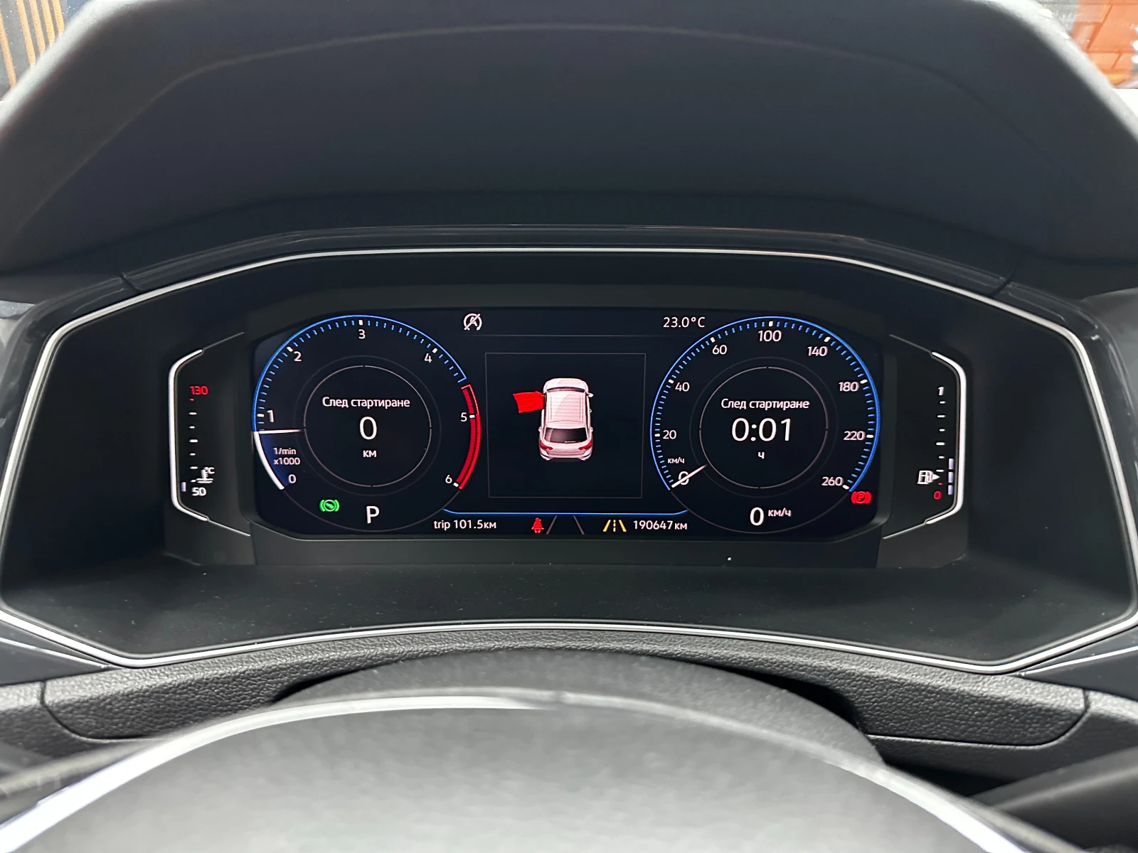 VW T-Roc 2.0tdi/Автомат/Digital/БАРТЕР/ЛИЗИНГ/КОМЕНТАР, снимка 15 - Автомобили и джипове - 53825522