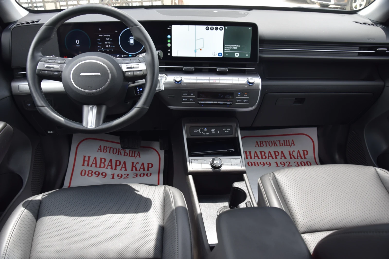 Hyundai Kona Electric full full 65, 4 kw Ultimate , снимка 14 - Автомобили и джипове - 54653438