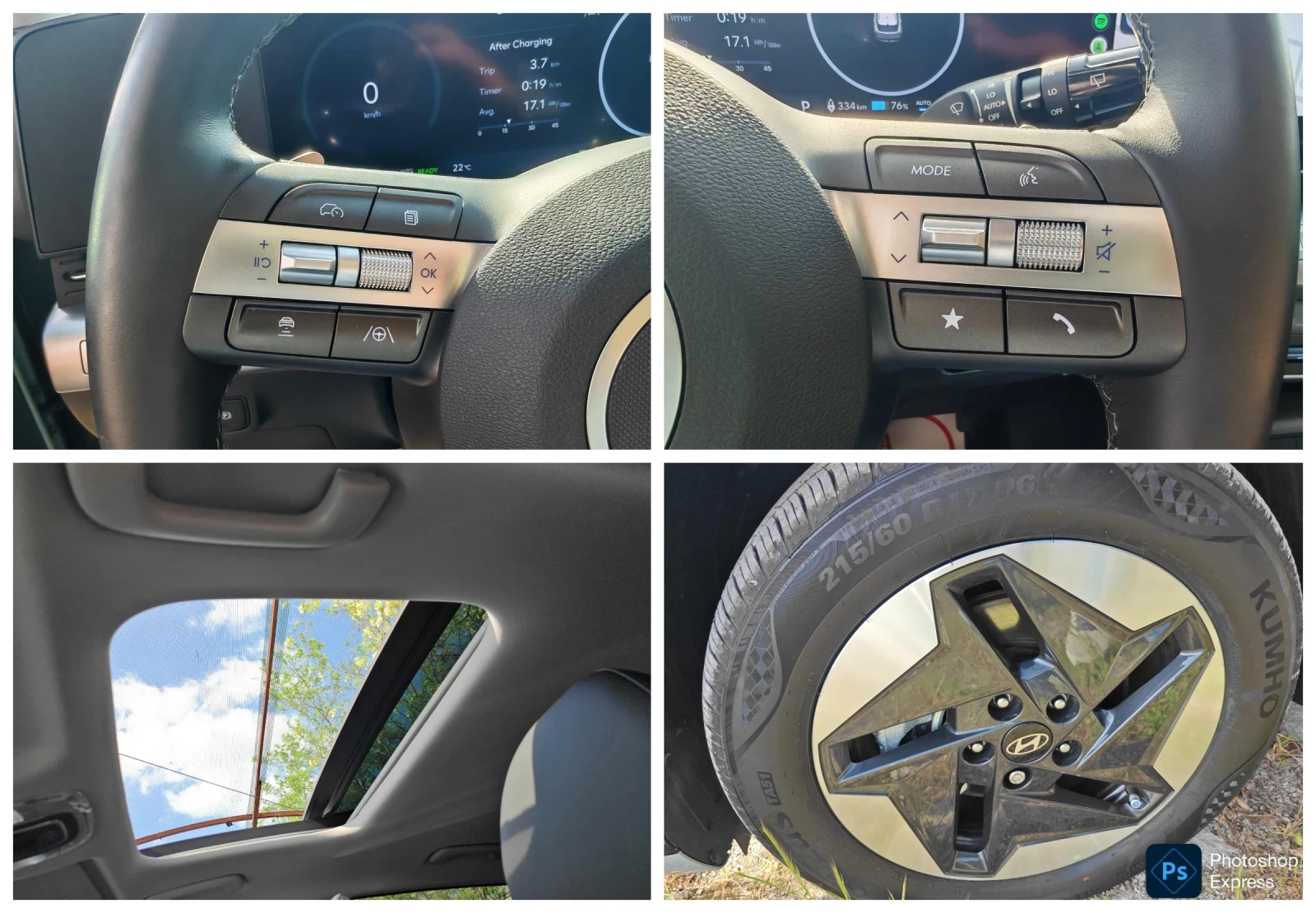 Hyundai Kona Electric full full 65, 4 kw Ultimate , снимка 17 - Автомобили и джипове - 54653438