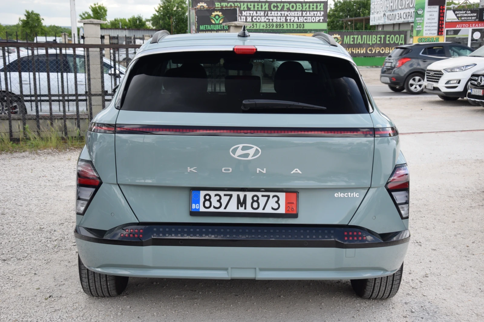 Hyundai Kona Electric full full 65, 4 kw Ultimate , снимка 6 - Автомобили и джипове - 54653438