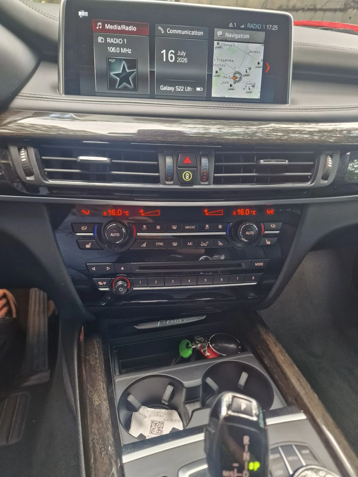 BMW X5 40Е - plug-in hybrid, снимка 15 - Автомобили и джипове - 55315765