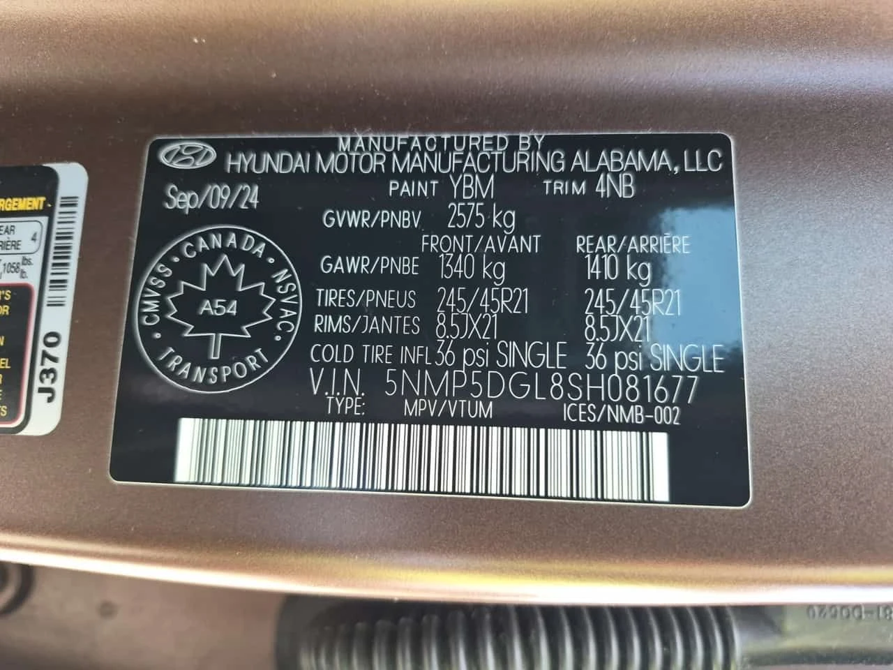 Hyundai Santa fe ULTIMATE Calligraphy * Един собственик * От Hyunda, снимка 16 - Автомобили и джипове - 55538611