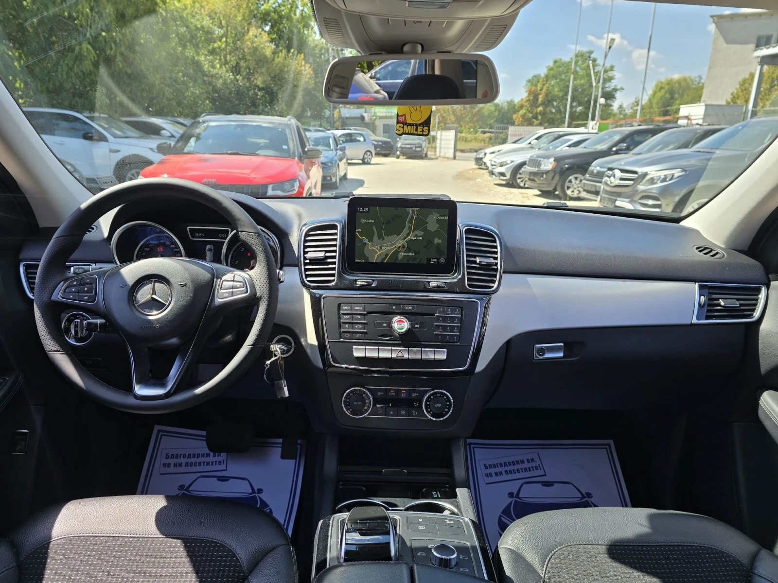Mercedes-Benz GLE 250 D 204к.с 4MATIC Premium AMG, снимка 15 - Автомобили и джипове - 55952495
