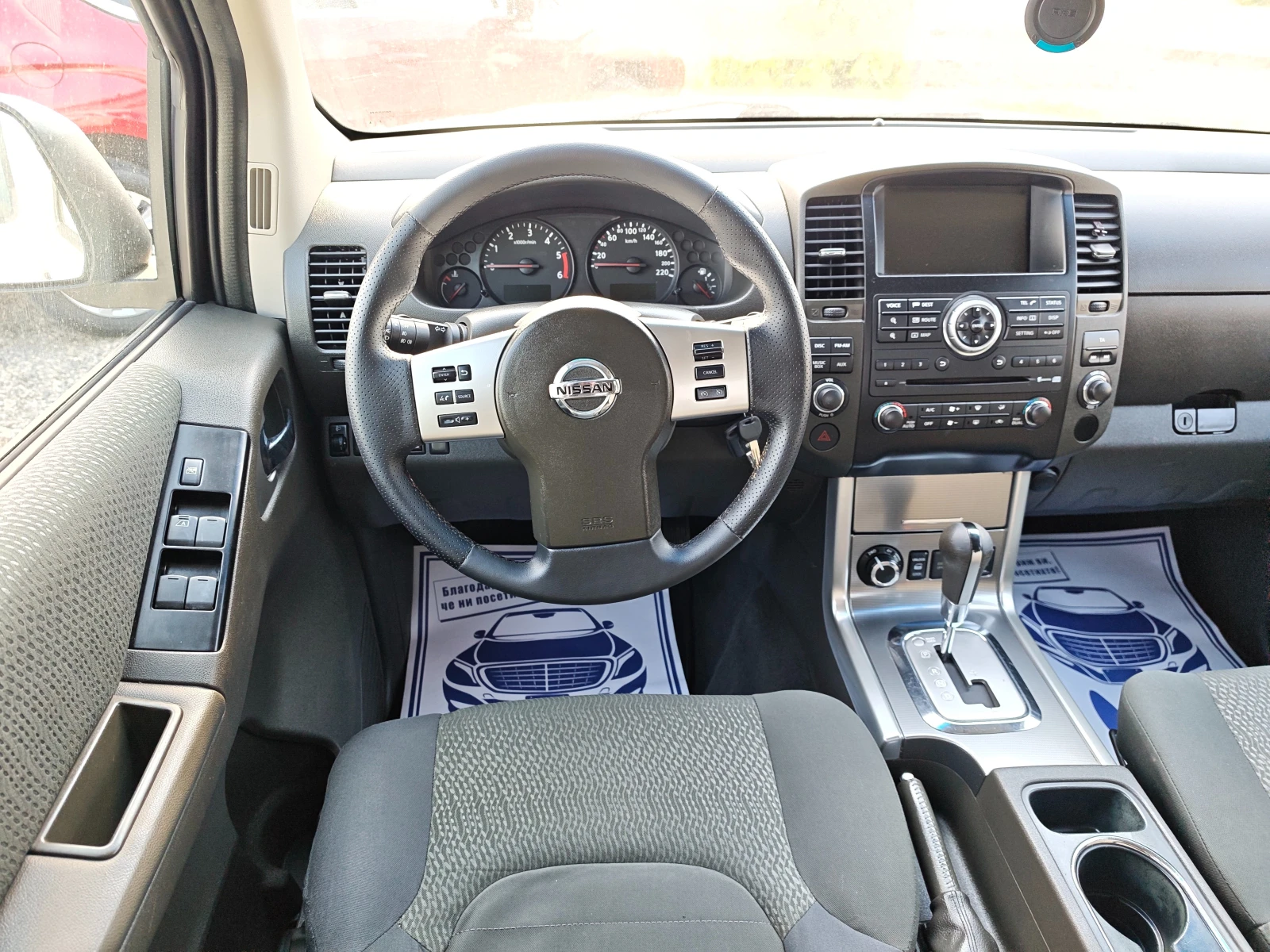 Nissan Navara 2.5DCI Facelift, снимка 14 - Автомобили и джипове - 56044256