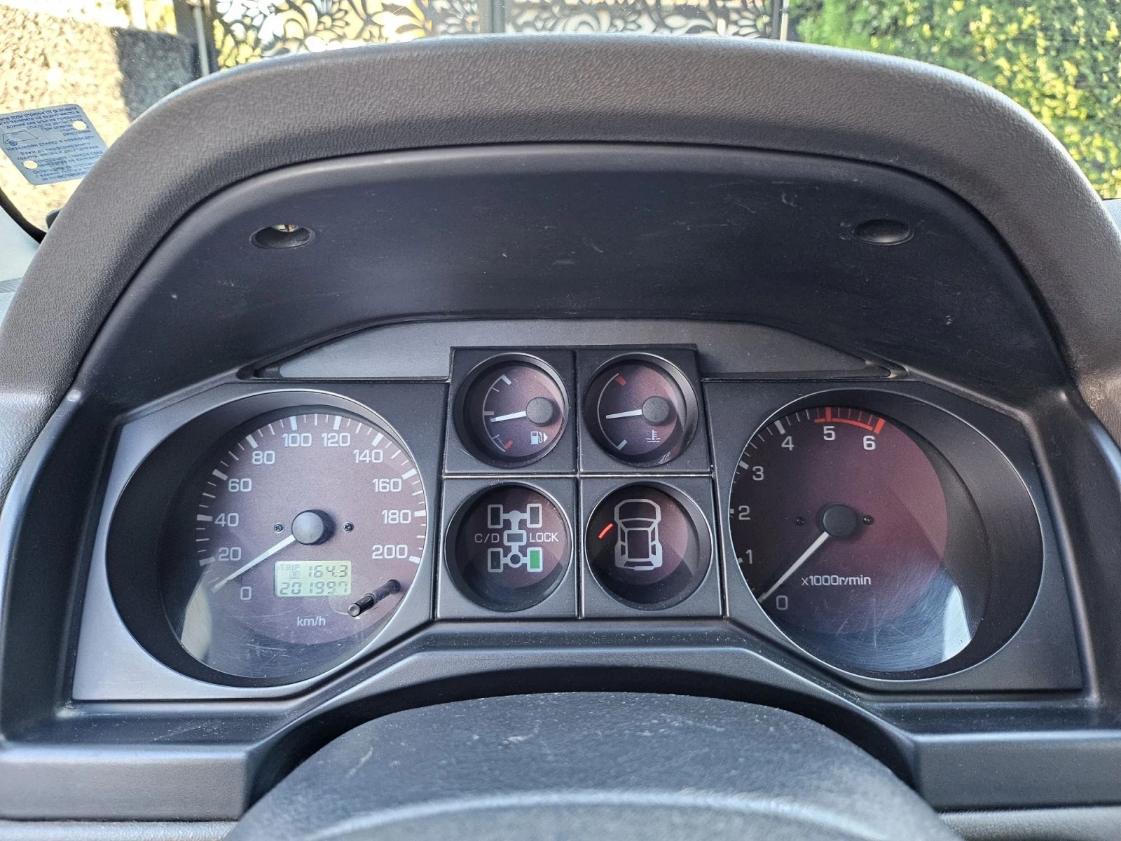 Mitsubishi Pajero ///MITSUBISHI PAJERO///2.5 Turbo Diesel, снимка 11 - Автомобили и джипове - 56339814