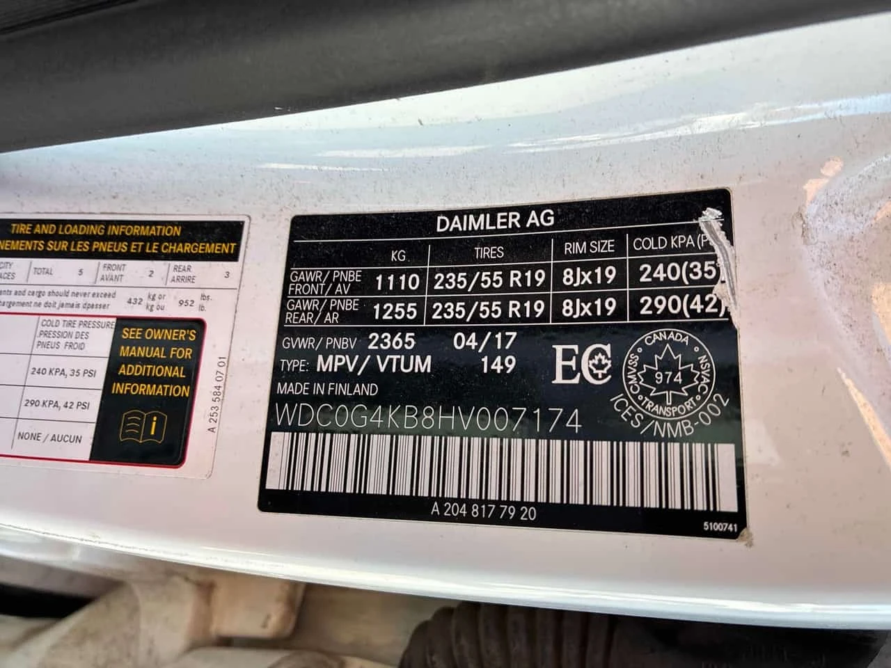 Mercedes-Benz GLC 300 4MATIC * ��� ���������* ���� �� ���������*      | Mobile.bg � ����������� 17