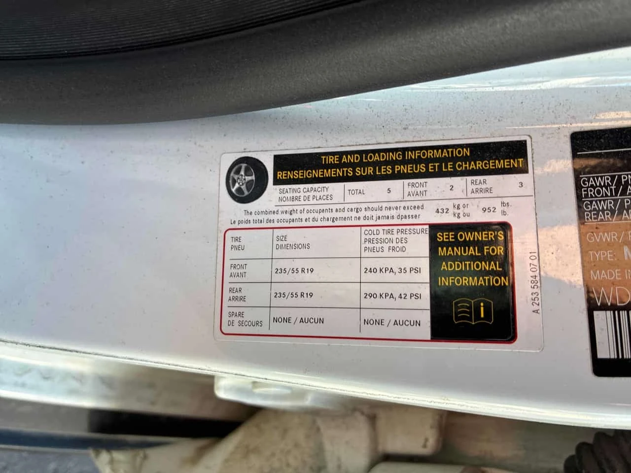Mercedes-Benz GLC 300 4MATIC * ��� ���������* ���� �� ���������*      | Mobile.bg � ����������� 16