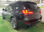 Обява за продажба на BMW X5 5.0 Xdrive, Head Up, 360 Cameras, M-PAKET ~52 500 лв. - изображение 3