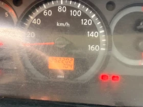 Nissan Kabstar 3500 кг Тристранен самосвал, снимка 16