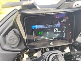 Yamaha Mt-07 TRACER GT, снимка 10