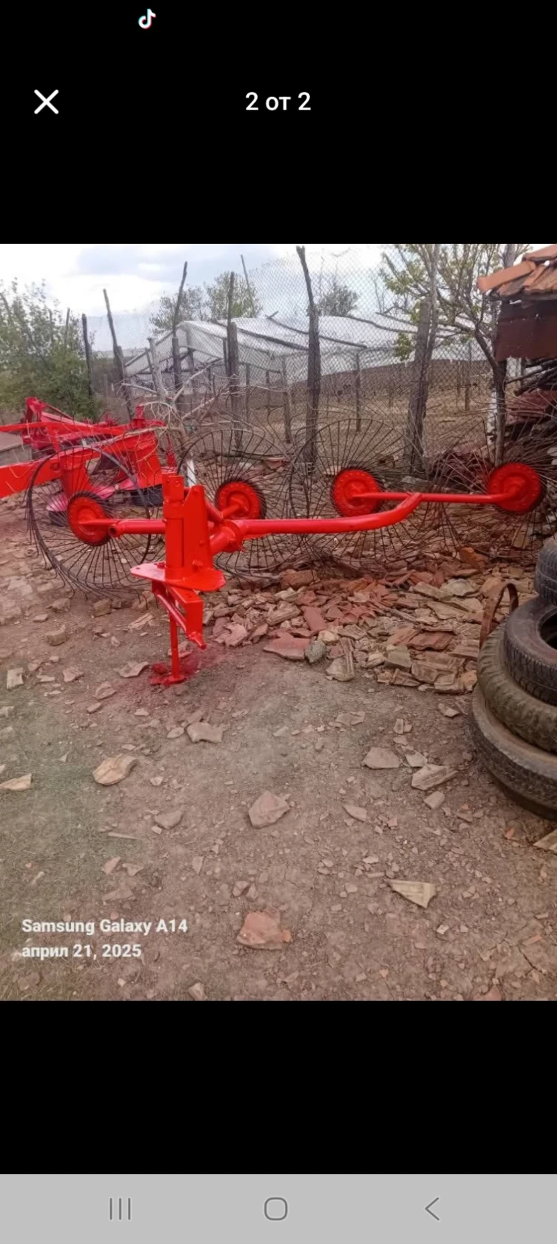 Сенообръщачка Друга марка, снимка 2 - Селскостопанска техника - 53269816