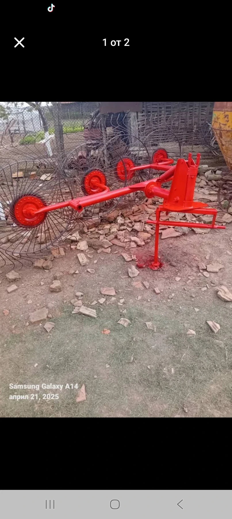 ������������� | Mobile.bg � ����������� 1