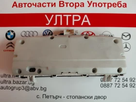 83800-1H300 Километраж за TOYOTA COROLLA E12 1.6 VVT-i  257410-9160, снимка 2