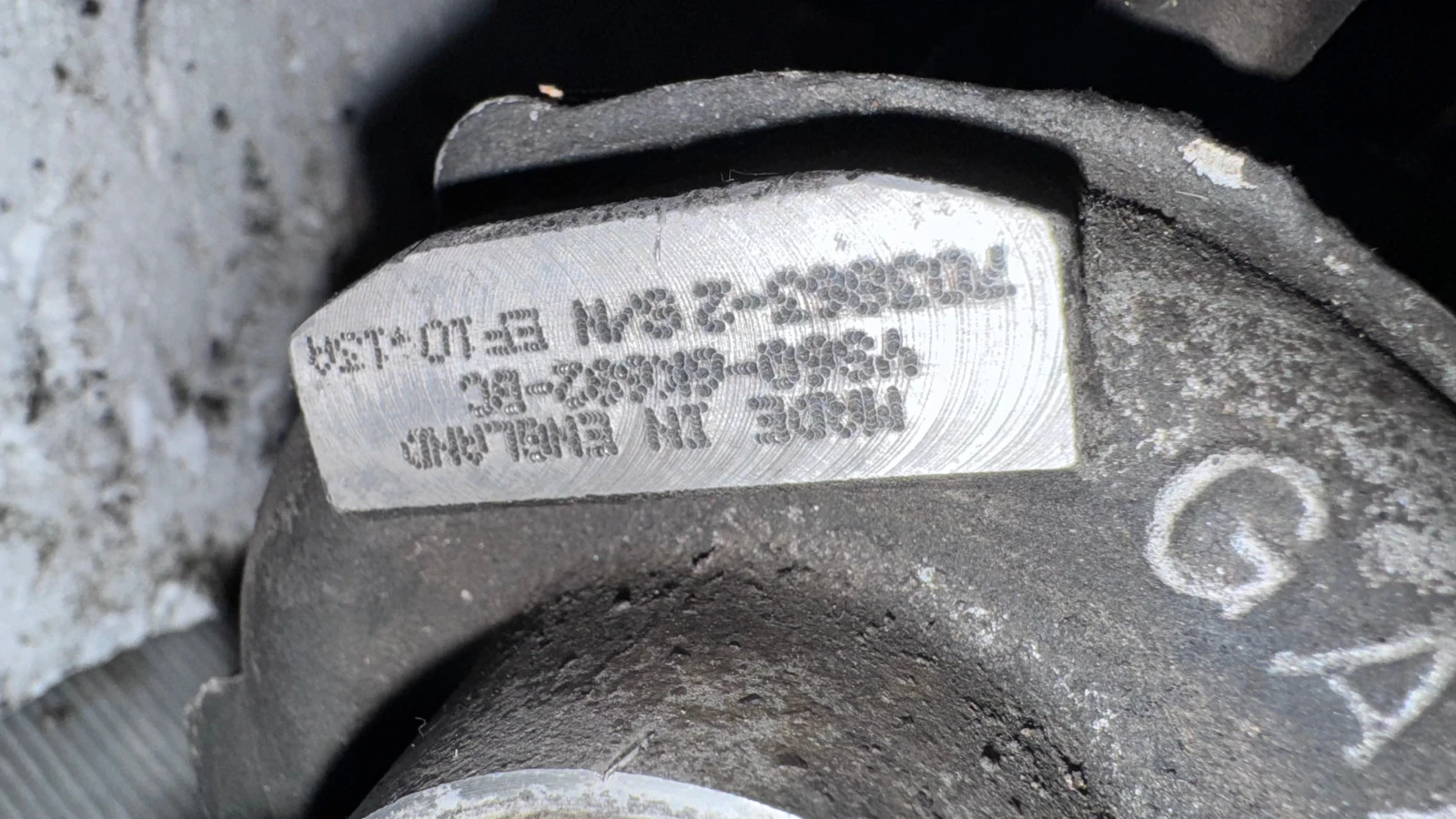    Ford Fiesta - YS6Q-6k682-BC / 703863-2 | Mobile.bg   2