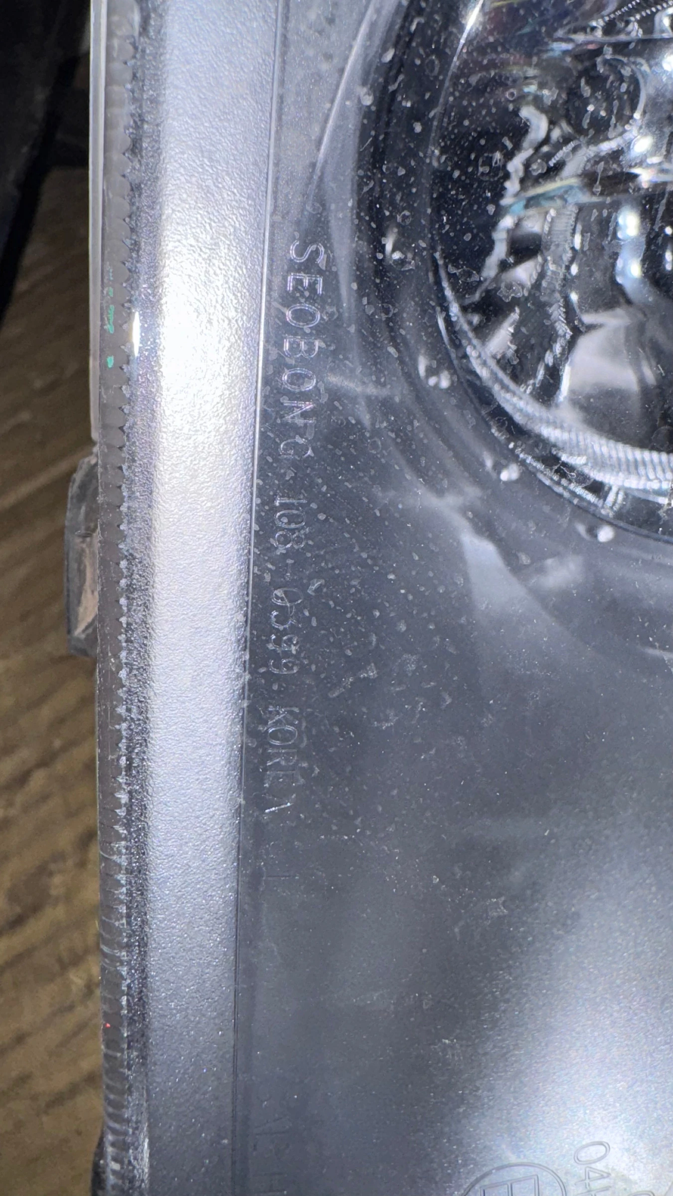   a Ssangyong Rexton  -  108-0399 | Mobile.bg   2