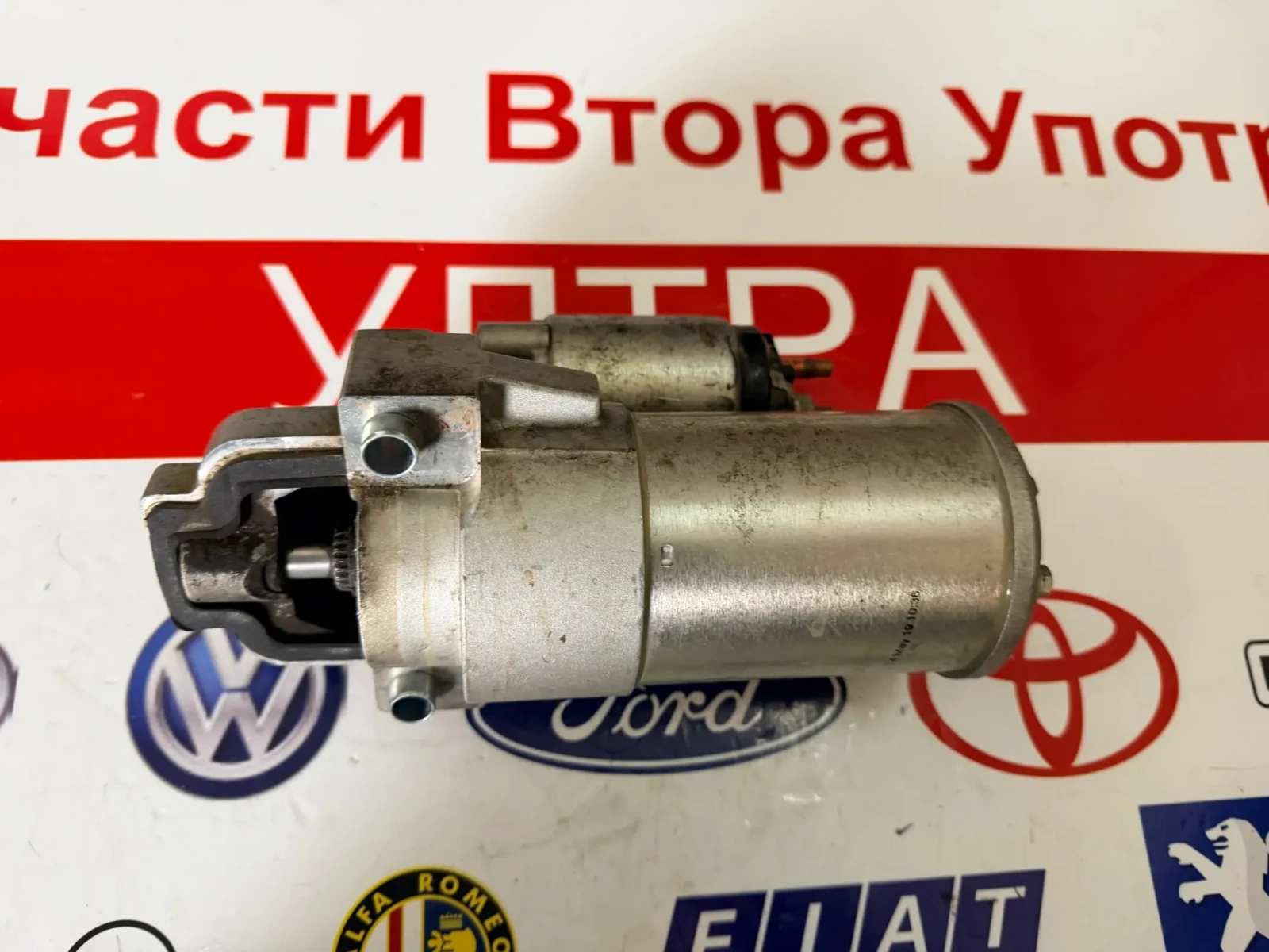 GK2T-11000-BC ������� FORD TRANSIT CUSTOM 2.0TDCI 2018-2023 GK2T-11000-BC | Mobile.bg � ����������� 3