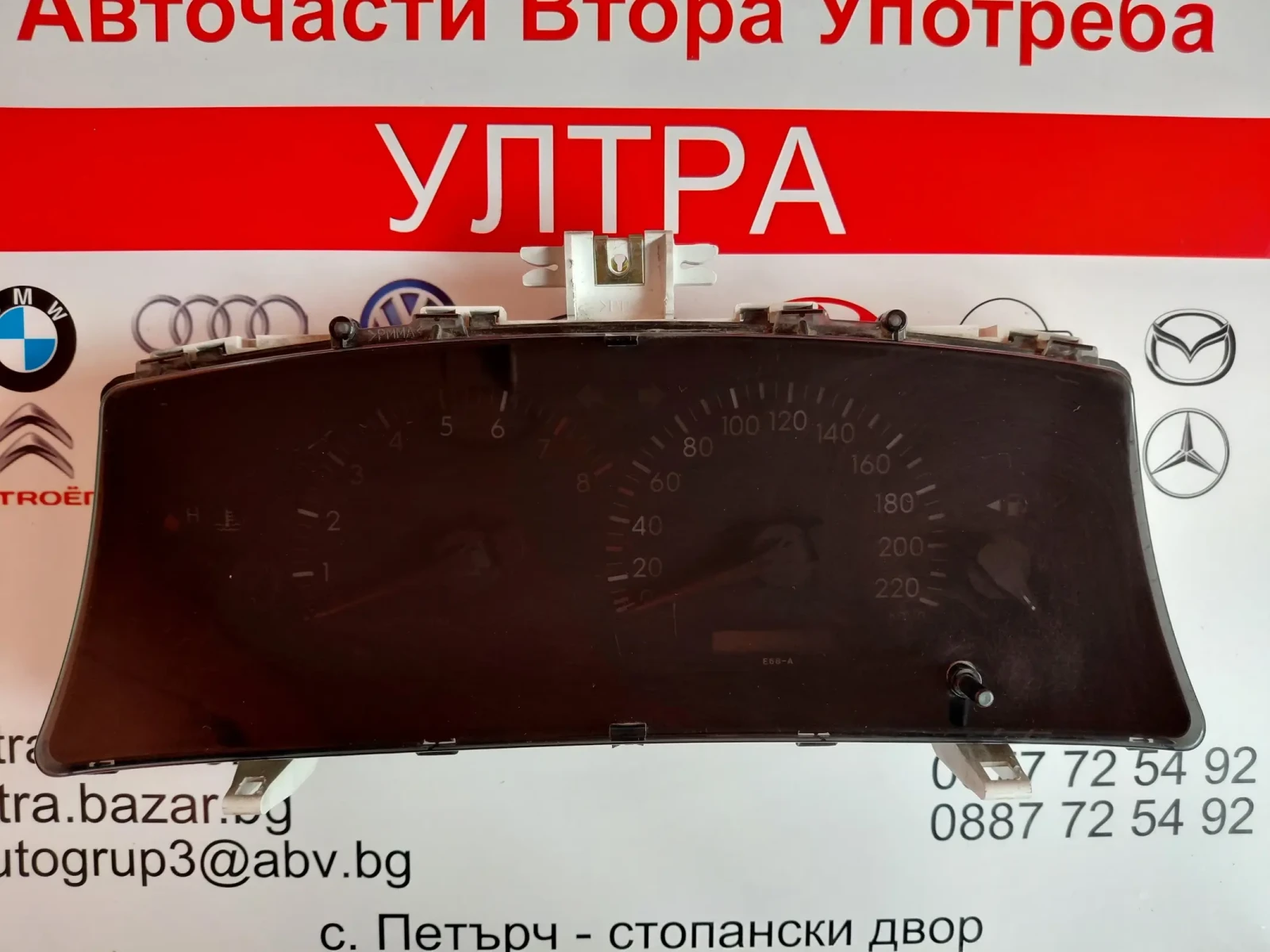 83800-1H300 Километраж за TOYOTA COROLLA E12 1.6 VVT-i  257410-9160