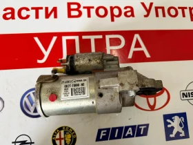 ����� �� �������� �� GK2T-11000-BC ������� FORD TRANSIT CUSTOM 2.0TDCI 2018-2023 GK2T-11000-BC