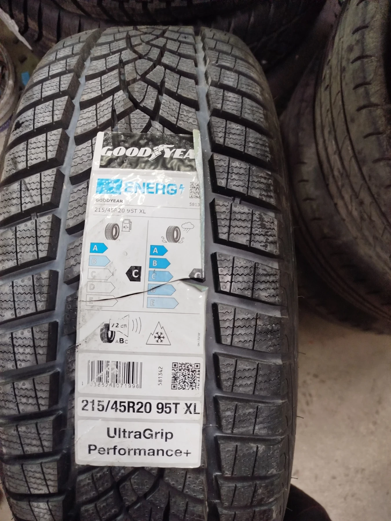 ���� 215/45R20 | Mobile.bg � ����������� 1