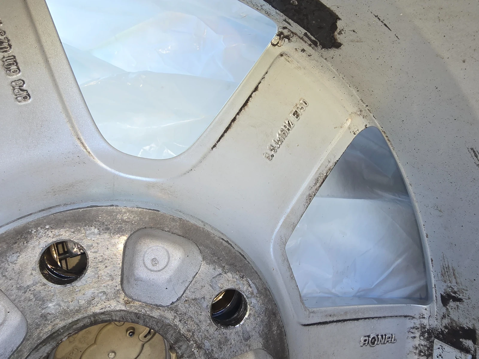 ���� � ������ 205/55R16 �� Audi A4 | Mobile.bg � ����������� 11