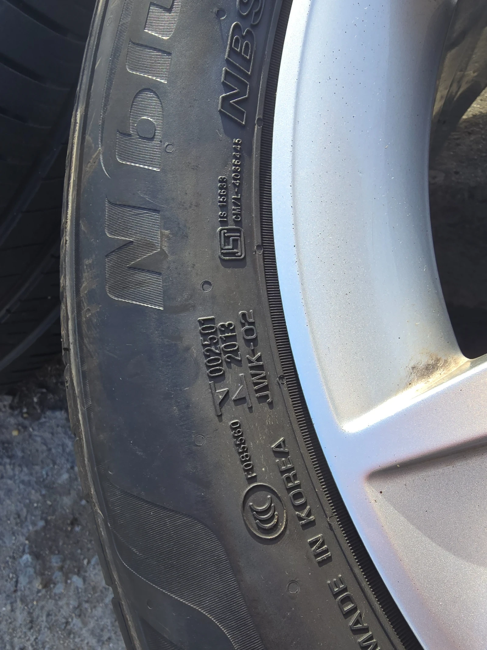 ���� � ������ 205/55R16 �� Audi A4 | Mobile.bg � ����������� 10