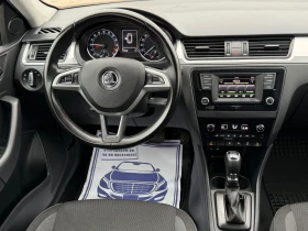 Skoda Rapid 1.4TDi 90к.с * DSG* * Климатроник* , снимка 10