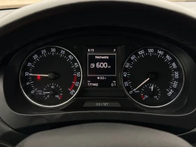 Skoda Rapid 1.4TDi 90к.с * DSG* * Климатроник* , снимка 15