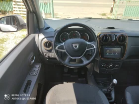 Dacia Lodgy StepWay, 1.5dci/109kc, Euro 6b, 2017г., снимка 13