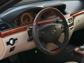 Mercedes-Benz S 350 GPL, снимка 7